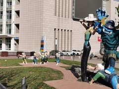 -国家动漫园
