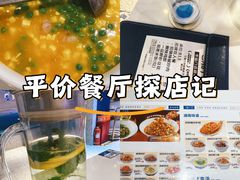 -万达广场(济南高新店)