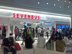 -大悦城(沈阳中街店)