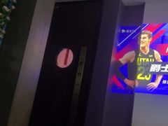 -39°·叁十九度·浴足SPA(龙湖滨江天街总店)