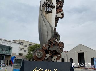 位置：在市北区四流南路那边，交通很方便，附近就有公交