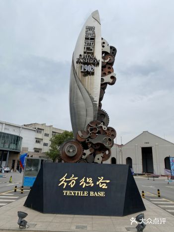 位置：在市北区四流南路那边，交通很方便，附近就有公交