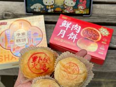 -沈大成(南京东路店)