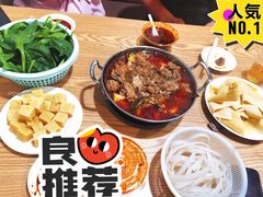 锅仔排骨-老殷锅仔