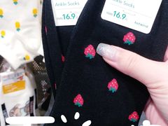 -hotwind热风(丽影广场店)