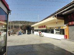 -郑喜旺烧烤(新密总店)