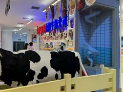 -红星前进面包牛奶公司(君太店)