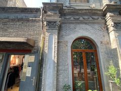 -1901 Cafe(西四店)