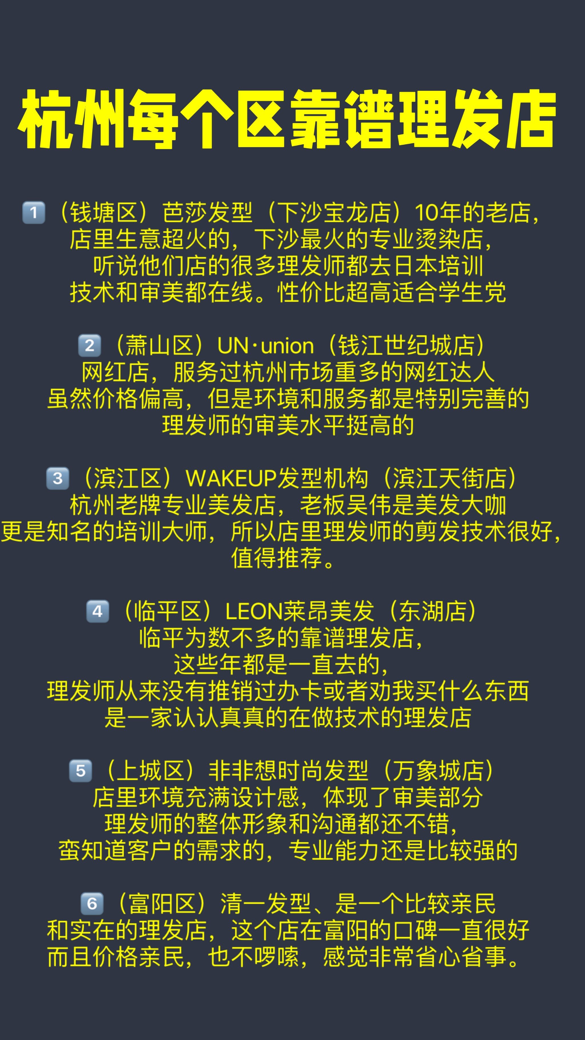 https://qcloud.dpfile.com/pc/hX4aGAV5Fu5LLjK1mBi4UJdY8Pb08eC1v5WvwzXFwiH21L7rPkwJGCXtDZ8mcPBlY0q73sB2DyQcgmKUxZFQtw.jpg