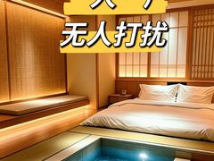 -胤隆汇(萧山店)