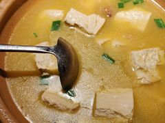 -青年公社·烤鸭(天玥中心店)