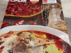 -湖鱼湖·蓉亭食贝(亚运村店)