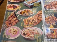 -撒拉花儿·新疆菜·清真(太阳宫店)