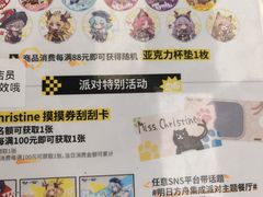 -南京路步行街