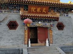 -五台山风景名胜区