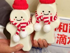 -红星前进面包牛奶公司(五道口购物中心店)