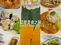 -珍宝海鲜(东海岸海鲜中心)