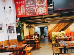 -耗儿鱼蛙蛙叫·老成都火锅(蛇口海昌街店)