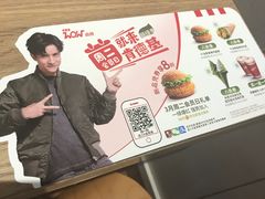 -肯德基(颛桥店)