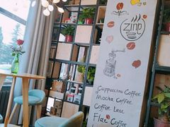 -ZING COFFEE 镜咖啡