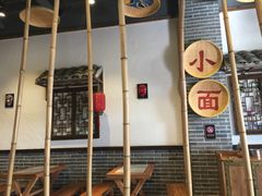 -枫叶小镇奥特莱斯