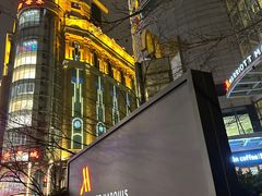 -上海雅居乐万豪侯爵酒店