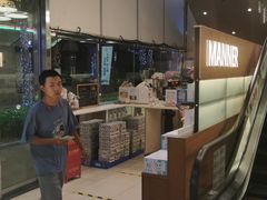 -Manner Coffee(大宁国际商业广场店)