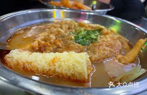 Hot Pot Spring Rolls
