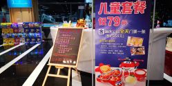 -反弹蹦床公园·亲子乐园·团建·派对(巴南万达店)