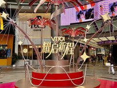 -VT101维多利广场