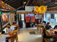 大堂-同得兴 Since·1995 传统苏式面馆(十全街店)