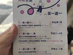 -喜茶(迪士尼小镇DP店)