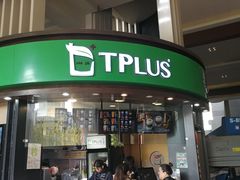 -TPLUS茶家(上海商城南京西路店)