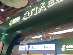 -雁门关景区