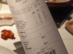 -炳胜品味(深圳万象城店（罗湖）)