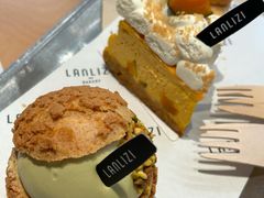 -LANLIZI BAKERY(COSMO店)