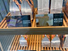 -爸爸糖吐司面包(宁波世纪东方店)