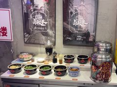 -卤校长老火锅(杨家坪直营店)
