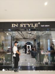 -IN STYLE·全国形象店