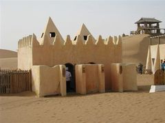 -镇北堡西部影城