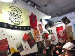 -皆道拌麻辣烫·麻辣拌