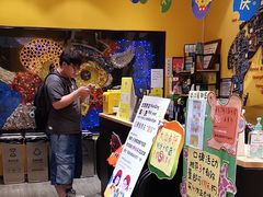 -杨梅红艺术教育(北京金源购物中心校区)