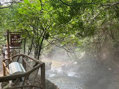 -牛鱼嘴原始生态风景区