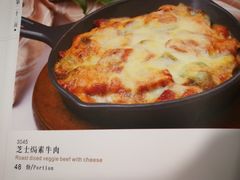 菜单-静莲斋素食(慈云寺店)