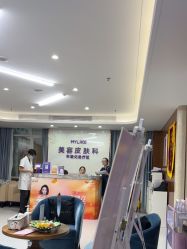 -厦门美莱整形美容医院