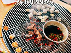 烤黄蚬子-农民烧烤(延边社区店)