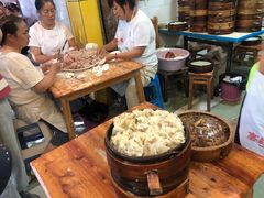 -海汇源老烧麦店(东大街总店)
