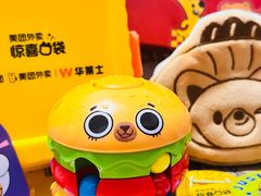 -华莱士·全鸡汉堡(枣园店)