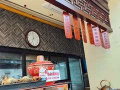 -天祥斋老北京八大碗烧烤家常菜(田村店)