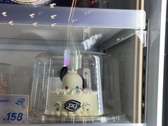 -DQ·蛋糕·冰淇淋(通州万达店)